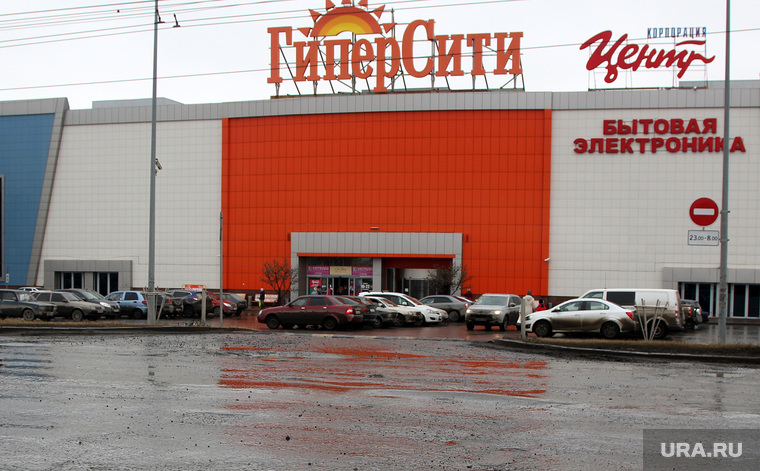 Дороги в ямах.
Курган, тц гиперсити