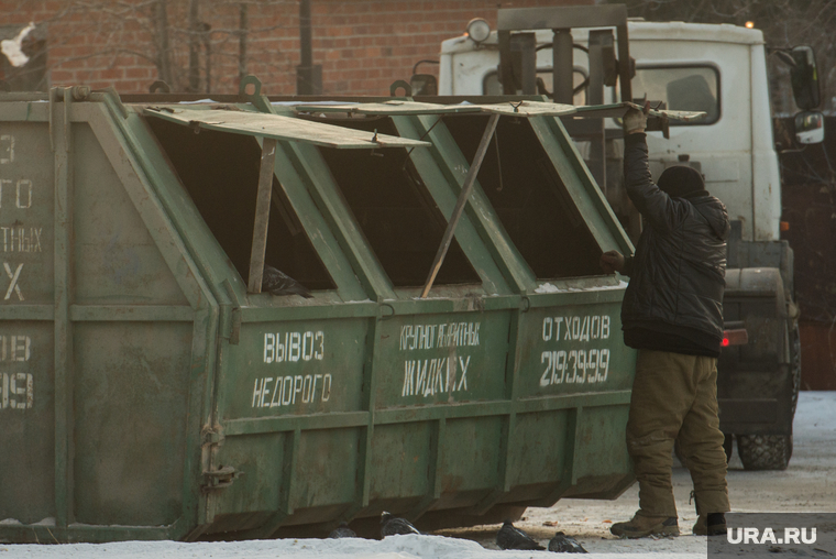 Клипарт. Екатеринбург, мусорные баки, отходы