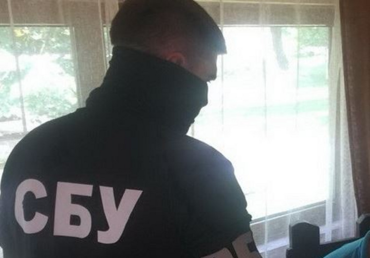 Список блокировки составил Департамент контрразведывательной защиты интересов государства