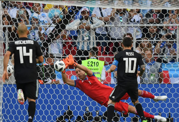 «Они играли гениально, они не проиграли Аргентине», — оценили достижения исландцев комментаторы