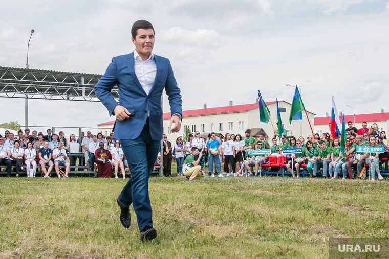Молодежный форум "Утро 2018". Село Чумляк, Курганская область
