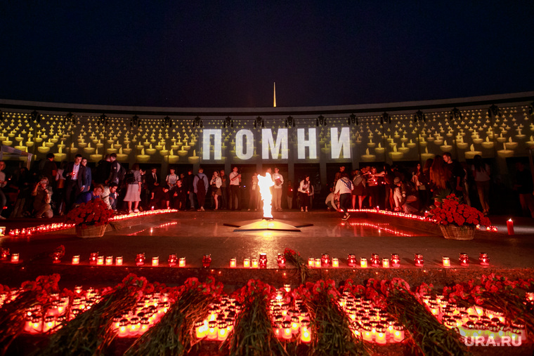 Свечи гора