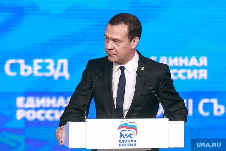 XVII съезд партии "Единая Россия", второй день. Москва, портрет, медведев дмитрий