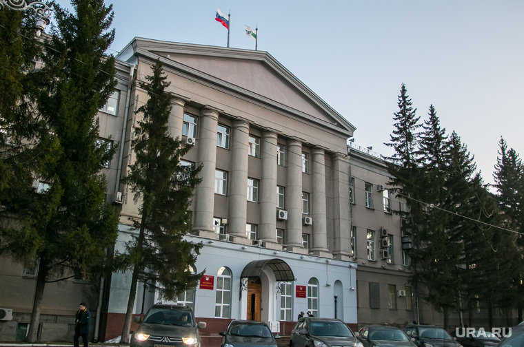 Разное. Курган, правительство курганской области, курганская областная дума