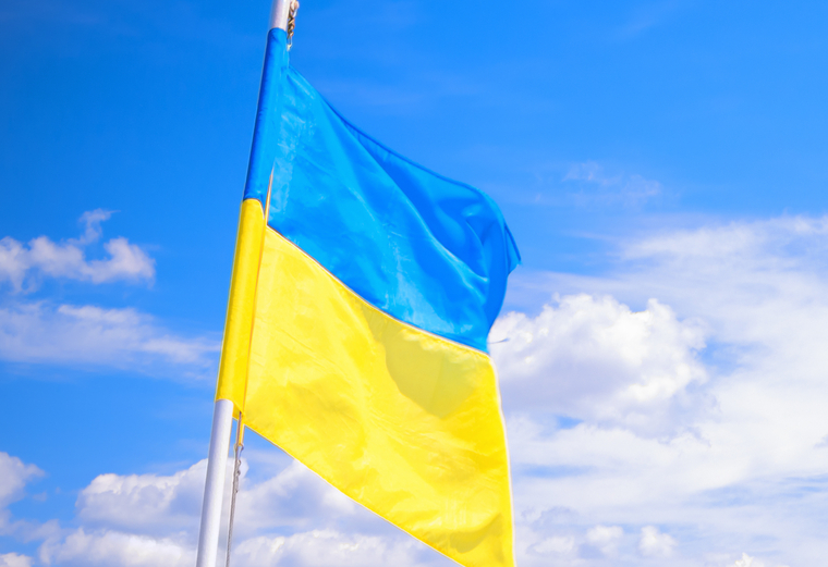 Клипарт depositphotos.com
, флаг украины, киев, днепр