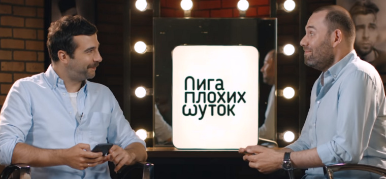 Представители шоу-бизнеса глумились над своими коллегами по цеху
