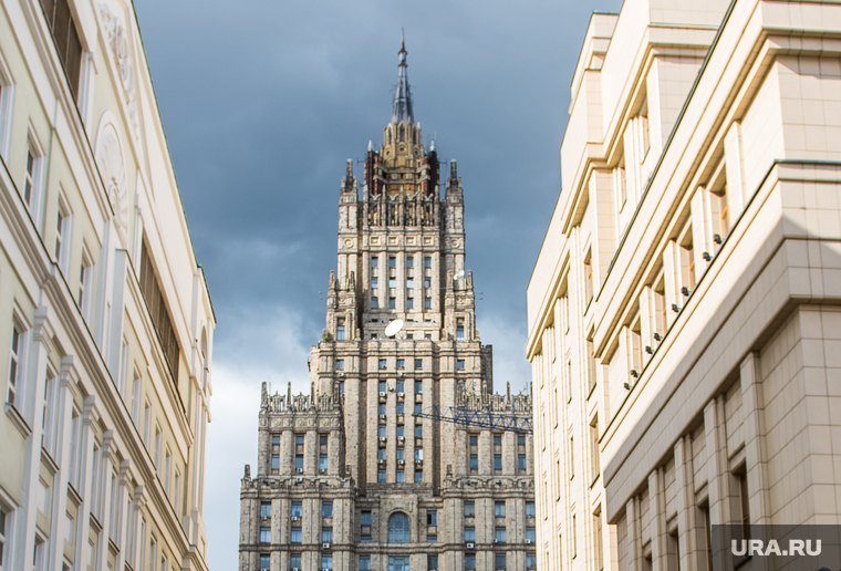 Клипарт. Москва, министерство иностранных дел рф, мид