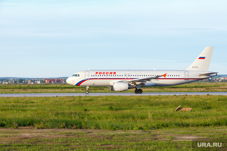 Споттинг в Кольцово. Екатеринбург, аэропорт, airbus A320, авиалинии россия