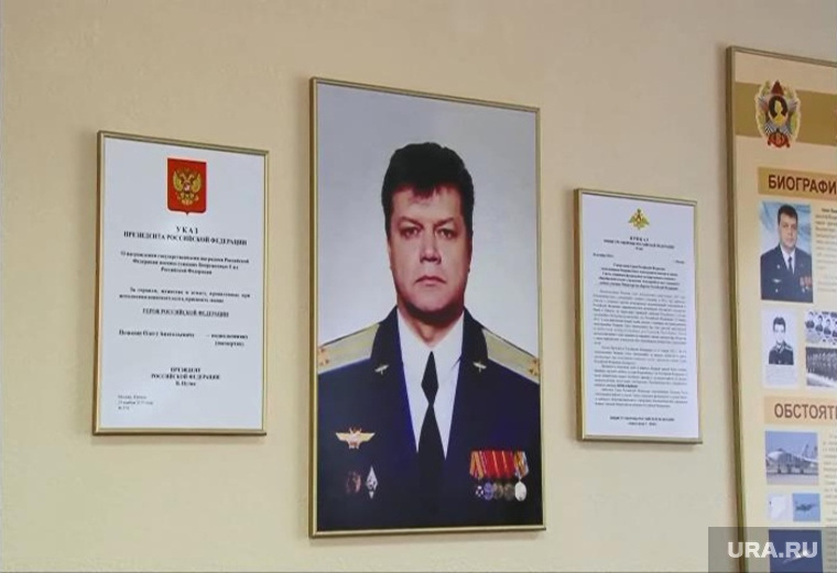 Летчик Су-24 Олег Пешков погиб Сирия навечно зачислен в суворовцы , Пешков Олег