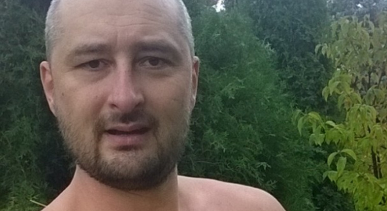 Журналист выразил готовность сесть в российскую тюрьму вместо украинского режиссера
