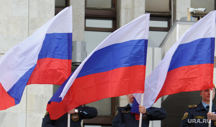 День России в Екатеринбурге, флаг россии