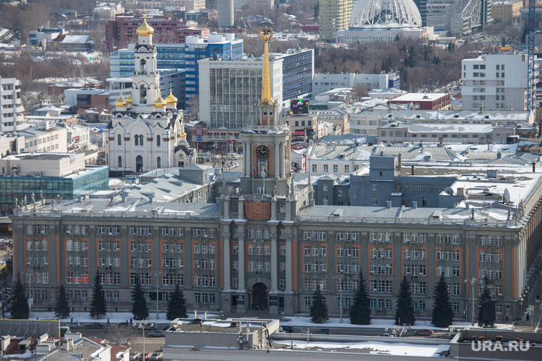 Екатеринбург с крыши здания правительства СО, большой златоуст, администрация екатеринбурга, городской пейзаж, высотная съемка, мэрия екатеринбурга
