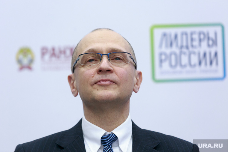 Объявление итогов полуфинала конкурса управленцев "Лидеры России". Москва, портрет, кириенко сергей, лидеры россии
