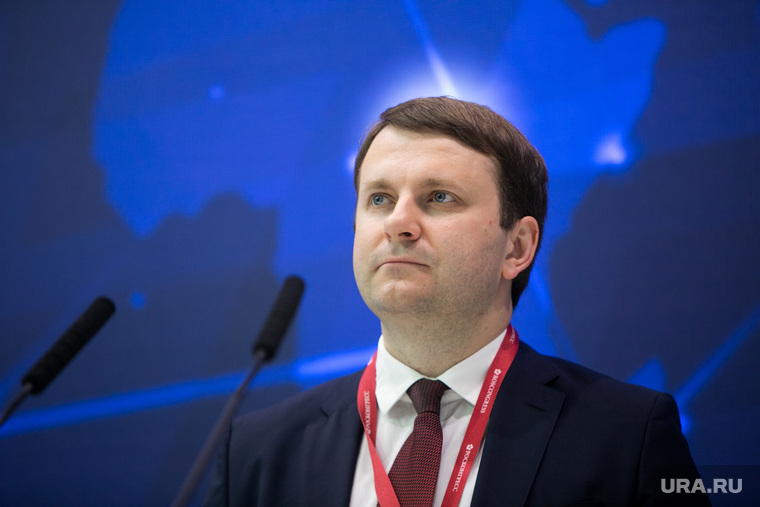ПМЭФ-2018. Петербургский международный экономический форум 2018. Санкт-Петербург, портрет, орешкин максим