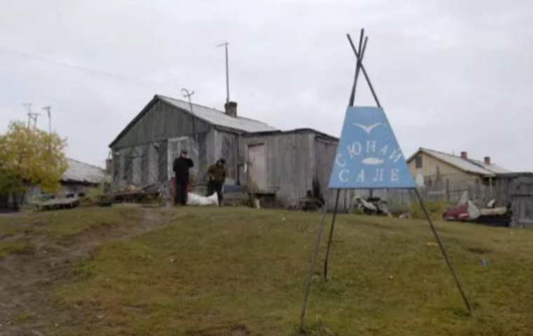 В небольшом селе в ямальской тундре жили рыбоводством