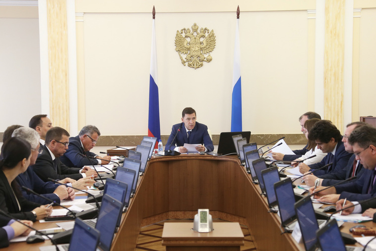 Евгений Куйвашев поручил членам правительства озаботиться Североуральском