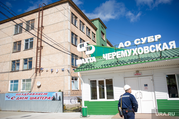 Поездка Евгения Куйвашева в Североуральск: шахта Черемуховская-Глубокая и вручение ключей, субр, шахта черемуховская глубокая, день шахтера, шахтер
