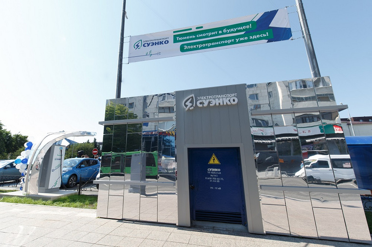 Заряжать электрокар бесплатно можно будет весь тестовый период