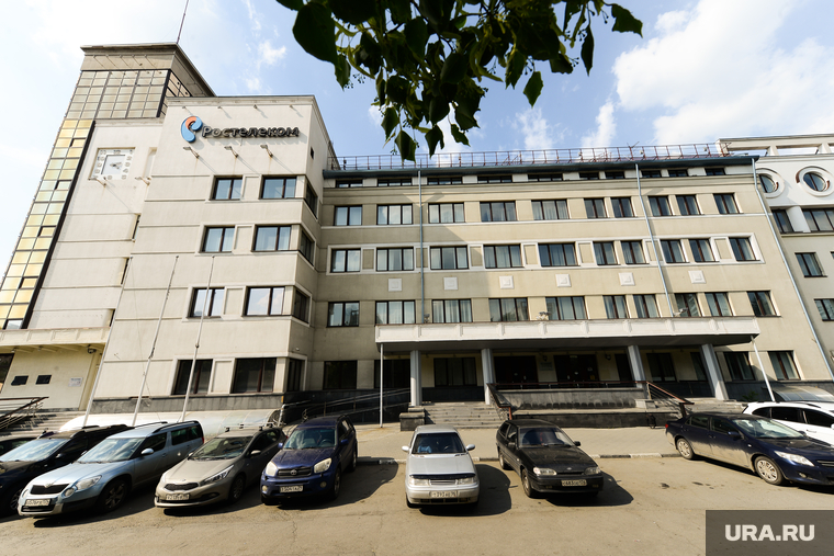 Здания Челябинского Главпочтамта и Ростелекома. Челябинск, ростелеком