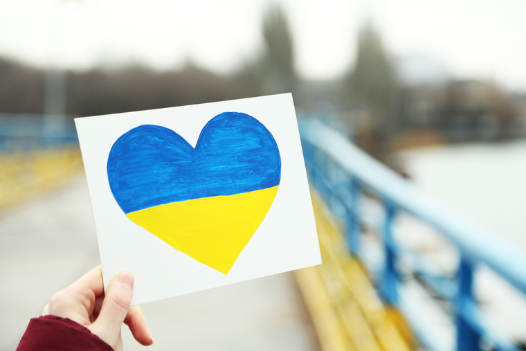 Клипарт depositphotos.com
, сердце, флаг украины