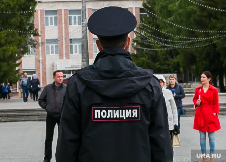 Разное. Курган