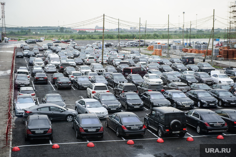 Авто Ру Купить Авто В Екатеринбурге