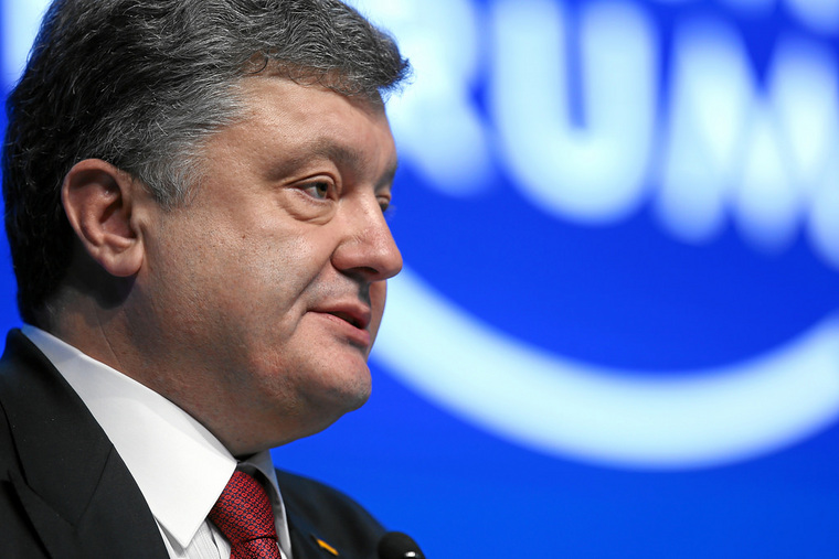 Порошенко намерен сформулировать претензии к России в ближайшее время