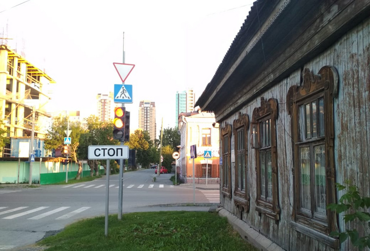 В администрации Тюмени заявили, что старинный дом на Камышинской снесен не будет