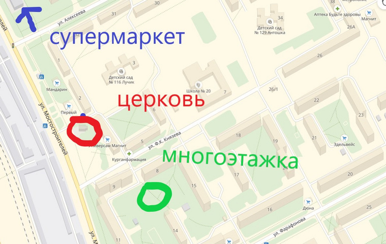 В микрорайоне вырубают скверы