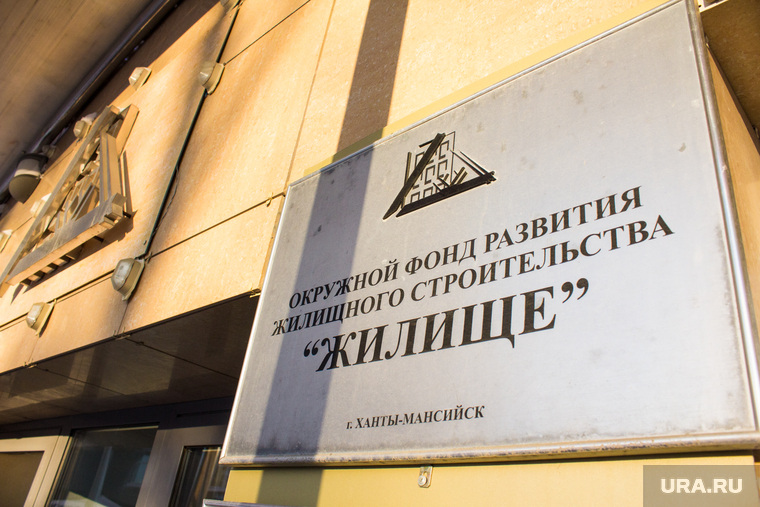 Расход компании выше доходов на миллионы