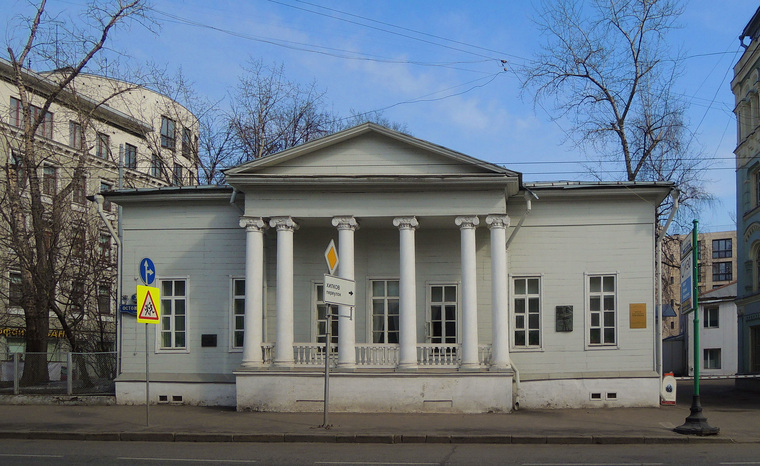 Дом-музей Тургенева