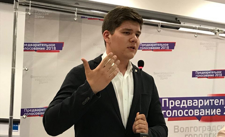 Он дважды пытался стать депутатом