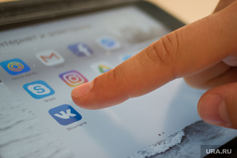 Соцсети, Facebook (не публиковать)
. Екатеринбург, не публиковать