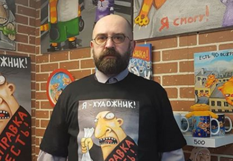 Суд учел доводы художника