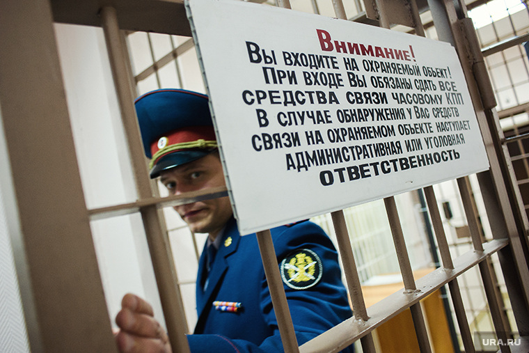 Ямальскую комиссию о помиловании просят как можно быстрее рассмотреть просьбы о помиловании Сенцова
