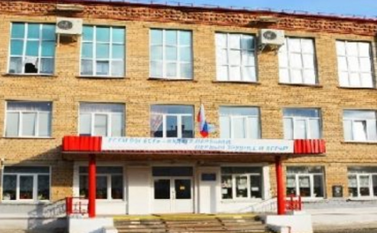 В школу Верхнего Уфалея скоро приедут ревизоры из министерства образования