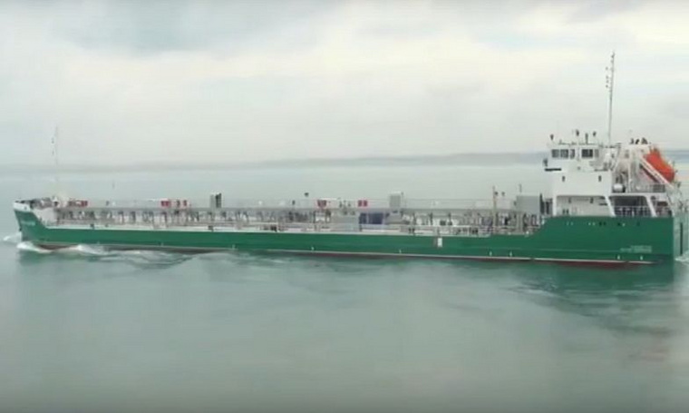 Российский танкер задержали 10 августа