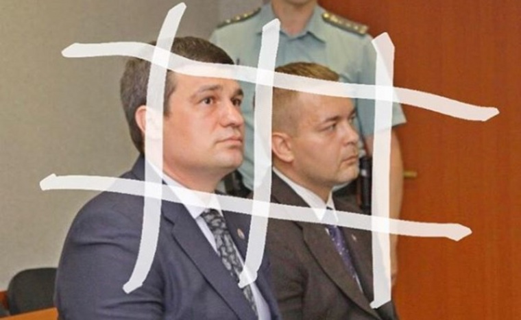 Такое фото Телепнева и Ванкевича выложил в день суда DJ Smash