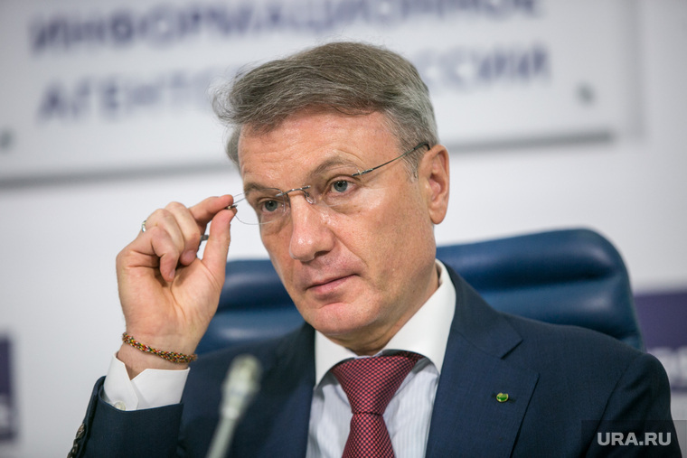 Пресс-конференция в ТАСС "Образовательные проекты Сбербанка", с участием Германа Грефа. Москва, греф герман
