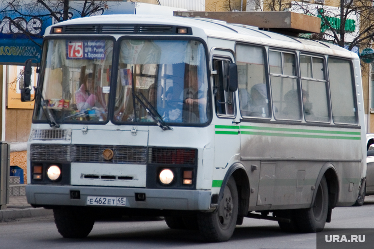 Комиссия по охране труда
Правительство области
Курган
20.11.2013г, рейсовый автобус