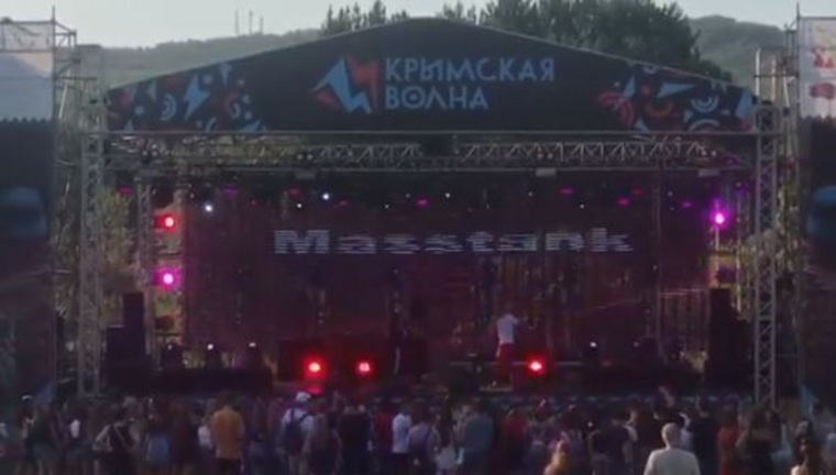 На «Крымской волне» сцену уступили исполнителям хип-хопа и рэпа