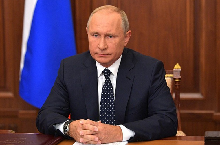 Владимир Путин выступил с заявлением по пенсионной реформе