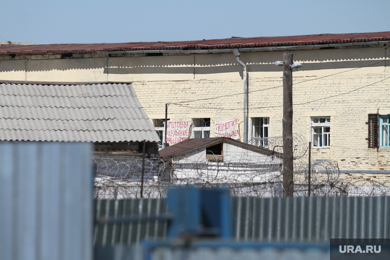 Бунт в исправительной колонии 46. Невьянск, зона, ик 46, тюрьма