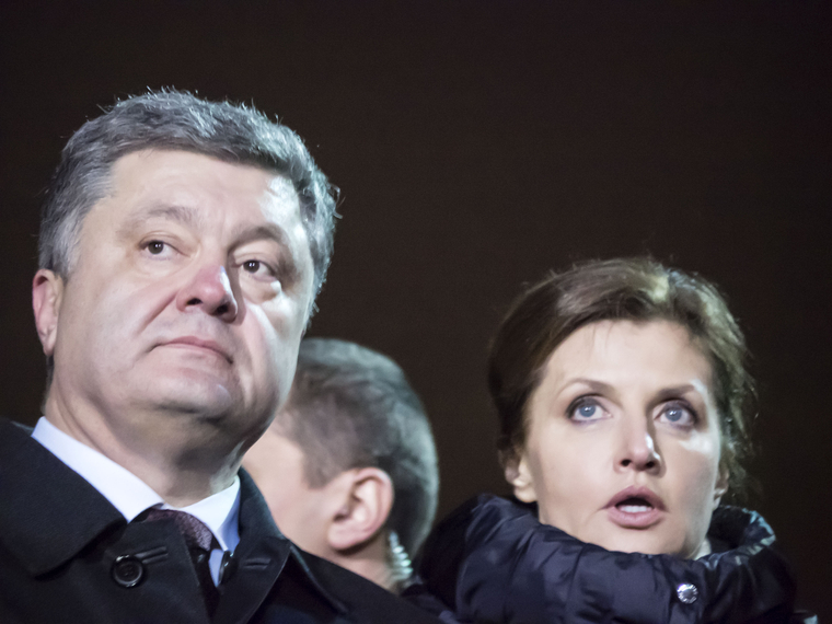 Клипарт depositphotos.com, порошенко петр, порошенко марина