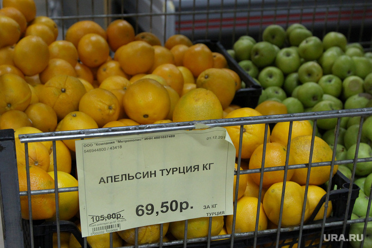 Фрукты из Турции
Курган (Метрополис), фрукты, апельсины, продукты из турции