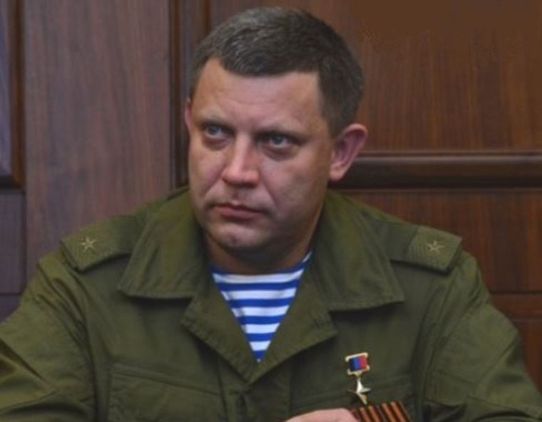 Задержанные указывают на «киевский след» в убийстве Александра Захарченко