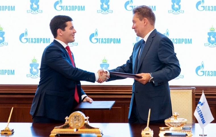 Врио губернатора ЯНАО Артюхов и глава «Газпрома» Миллер переподписали соглашение о сотрудничестве