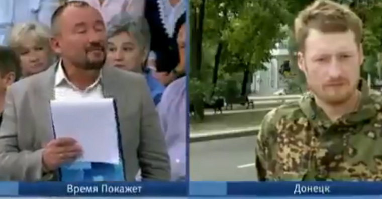 Речь в программе шла об убитом главе ДНР Александре Захарченко