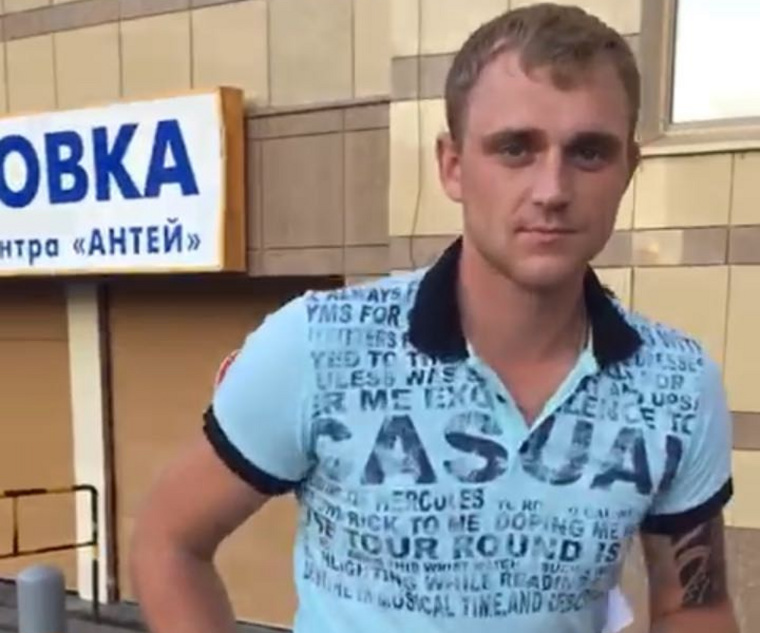 Полиция ищет напавшего на посетителей гей-клуба в Екатеринбурге