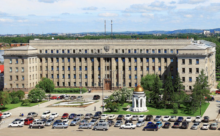 В здании иркутской обладминистрации работают силовики